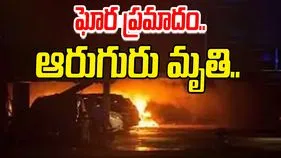 Tamilnadu Accident: తమిళనాడులో 2 బస్సులు ఢీ.. ఆరుగురు మృతి