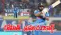 Ind Vs SA: పవర్ హిట్టింగ్.. రోహిత్ శర్మ ప్రపంచ రికార్డు