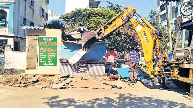 ఆపరేషన్‌ లంగ్స్‌ 2.0