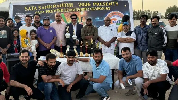 SATA: దమ్మాంలో ఉత్సాహంగా, ఉల్లాసంగా సాటా క్రికెట్ పోటీలు