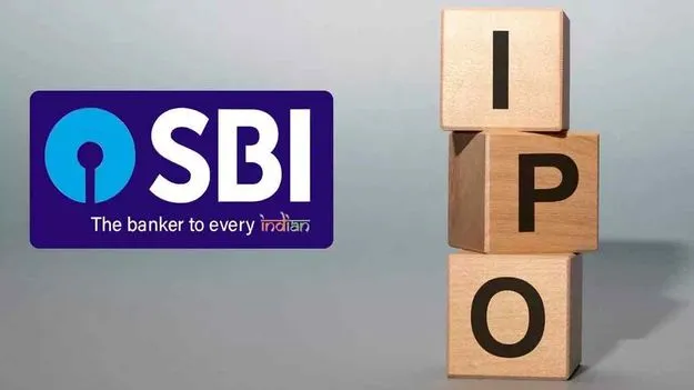SBI మ్యూచువల్ ఫండ్ IPO.. ఇన్వెస్టర్లకు భారీ అవకాశం 2026లో లిస్టింగ్!