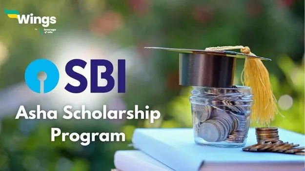 SBI Scholarship: స్టేట్ బ్యాంక్ ఆఫ్ ఇండియా స్కాలర్‌షిప్స్ గురించి మీకు తెలుసా?
