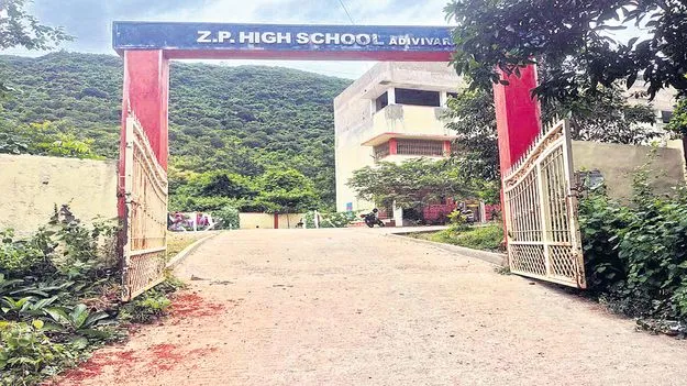 పాఠశాలల్లో ముస్తాబు అమలుకు సన్నాహాలు