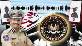 Phone Tapping Case: దూకుడు మీద సిట్.. ఫోన్ టాపింగ్ కేసులో కీలక పరిణామం.. 