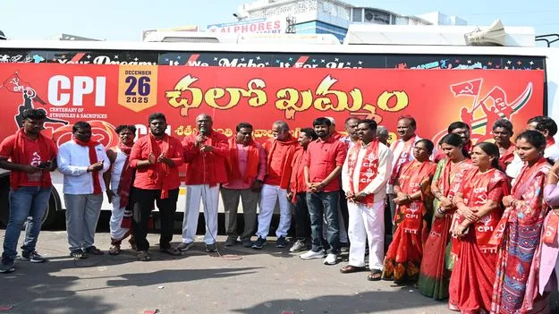 నిరంతర ఉద్యమాలకు సిద్ధం కావాలి