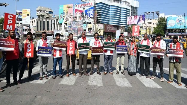 పేద ప్రజల పొట్ట కొట్టడమే దేశభక్తా