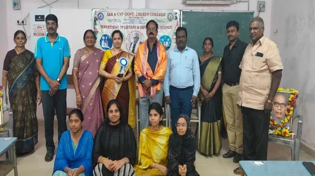 జ్ఞానసముపార్జనకు గ్రంథాలయాలు