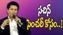 Sachin Tendulkar: సచిన్ సెంచరీ కోసం.. విరిగిన చెయ్యితో బ్యాటింగ్! అతడు ఎవరంటే?