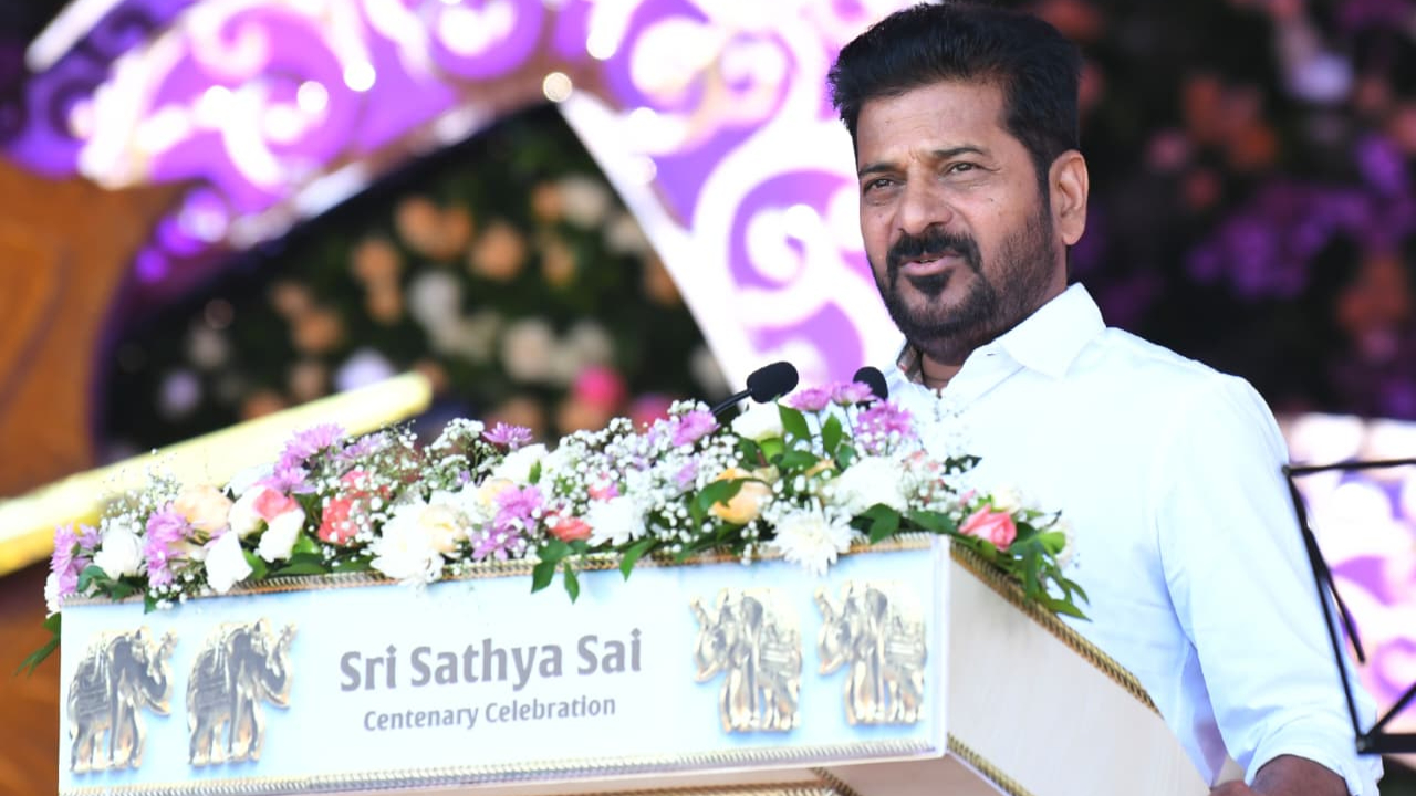 Sri Sathya Sai Baba: ఘనంగా పుట్టపర్తి సత్యసాయి శతజయంతి వేడుకలు