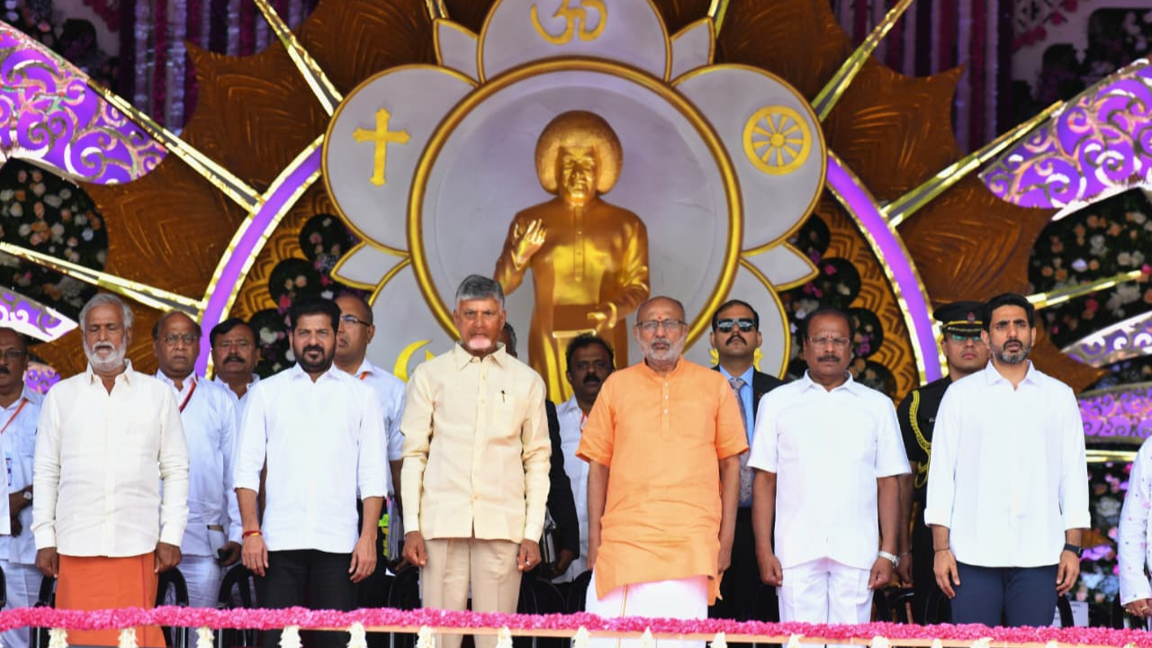 Sri Sathya Sai Baba: ఘనంగా పుట్టపర్తి సత్యసాయి శతజయంతి వేడుకలు