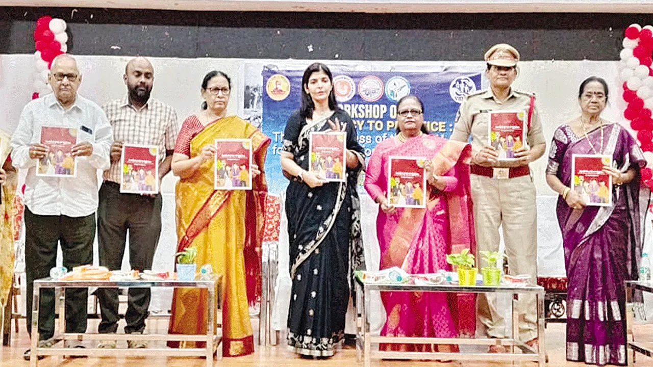 లైంగిక వేధింపుల నిరోధం అందరి బాధ్యత 