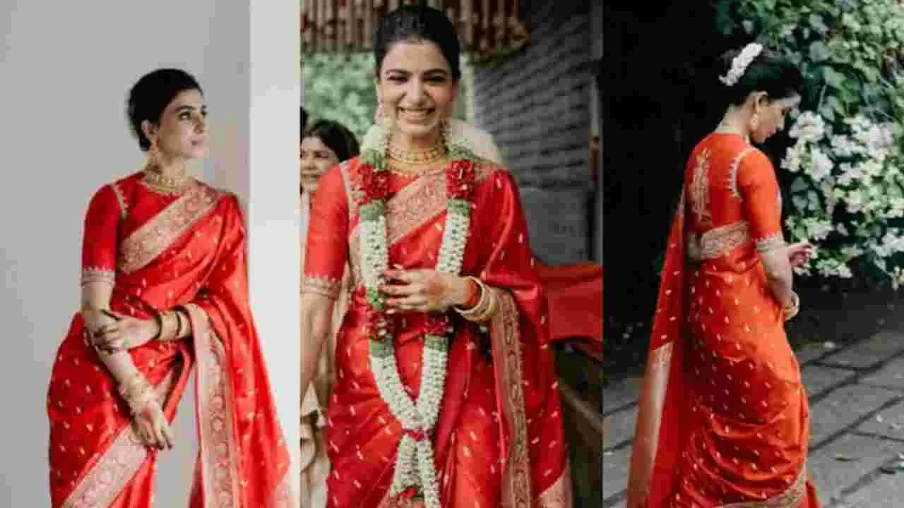 Samantha's Wedding Look Decoded: సమంత పెళ్లి లుక్ ఫొటోలు.. వస్త్రధారణపై డిజైనర్ ఏమన్నారంటే..
