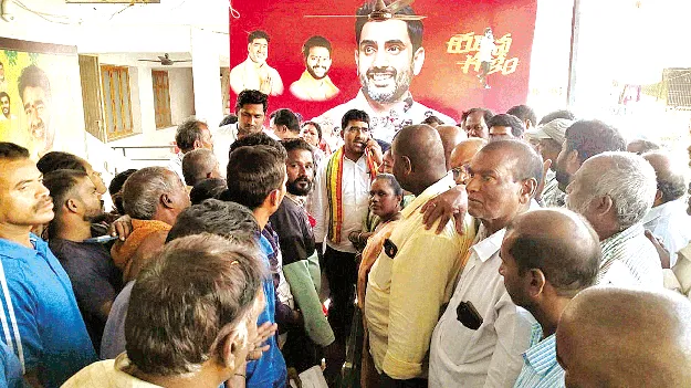 కేంద్రమంత్రి రామ్మోహన్‌పై విమర్శలు తగవు