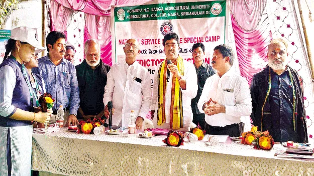 సమాజ సేవలో భాగస్వామ్యం కావాలి