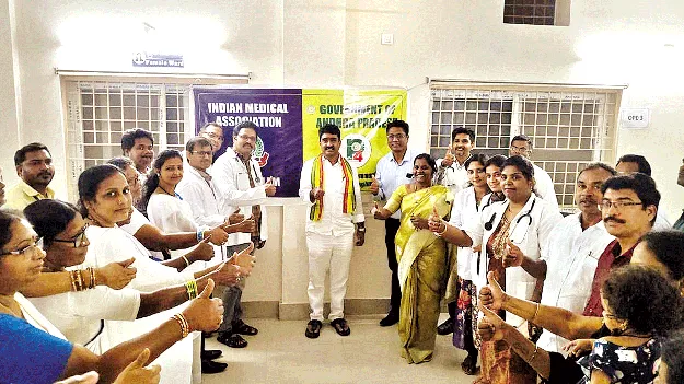 బంగారు కుటుంబాల తయారీ లక్ష్యం