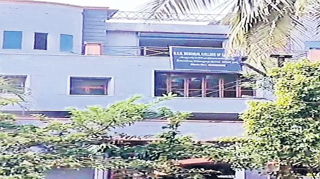 దూరవిద్య పరీక్షల్లో  మాస్‌ కాపీయింగ్‌