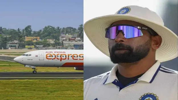 Mohammed Siraj: సిరాజ్‌కు క్షమాపణలు చెప్పిన ఎయిర్ ఇండియా.. ఎందుకంటే