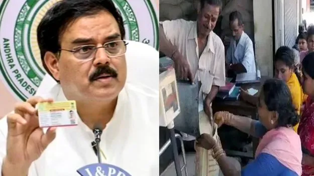 Ap Smart Ration Cards: బిగ్ అలర్ట్.. రేషన్ కార్డులు ఉన్నవారికి మూడు రోజులే ఛాన్స్..