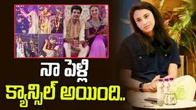 Smriti Mandhana: పెళ్లి క్యాన్సిల్.. అధికారికంగా ప్రకటించిన స్మృతి 