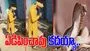 Snake Charming Funny video: పాము ముందు బూర ఊదమంటే.. ఏకంగా ఏడిపించాడుగా.. చూస్తే నవ్వు ఆపుకోలేరు.. 