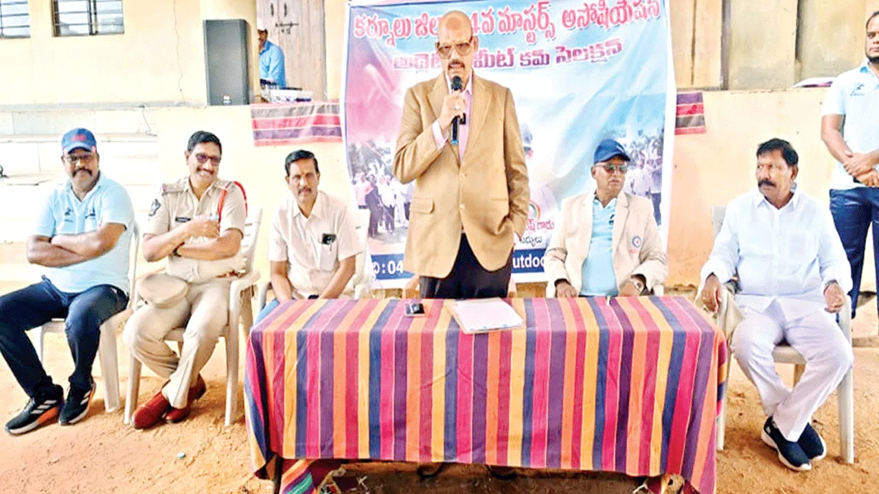 క్రీడలతో సత్సంబంధాలు