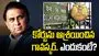 Sunil Gavaskar: గావస్కర్ వ్యక్తిత్వ హక్కులపై పిటిషన్.. హైకోర్టు కీలక ఆదేశాలు