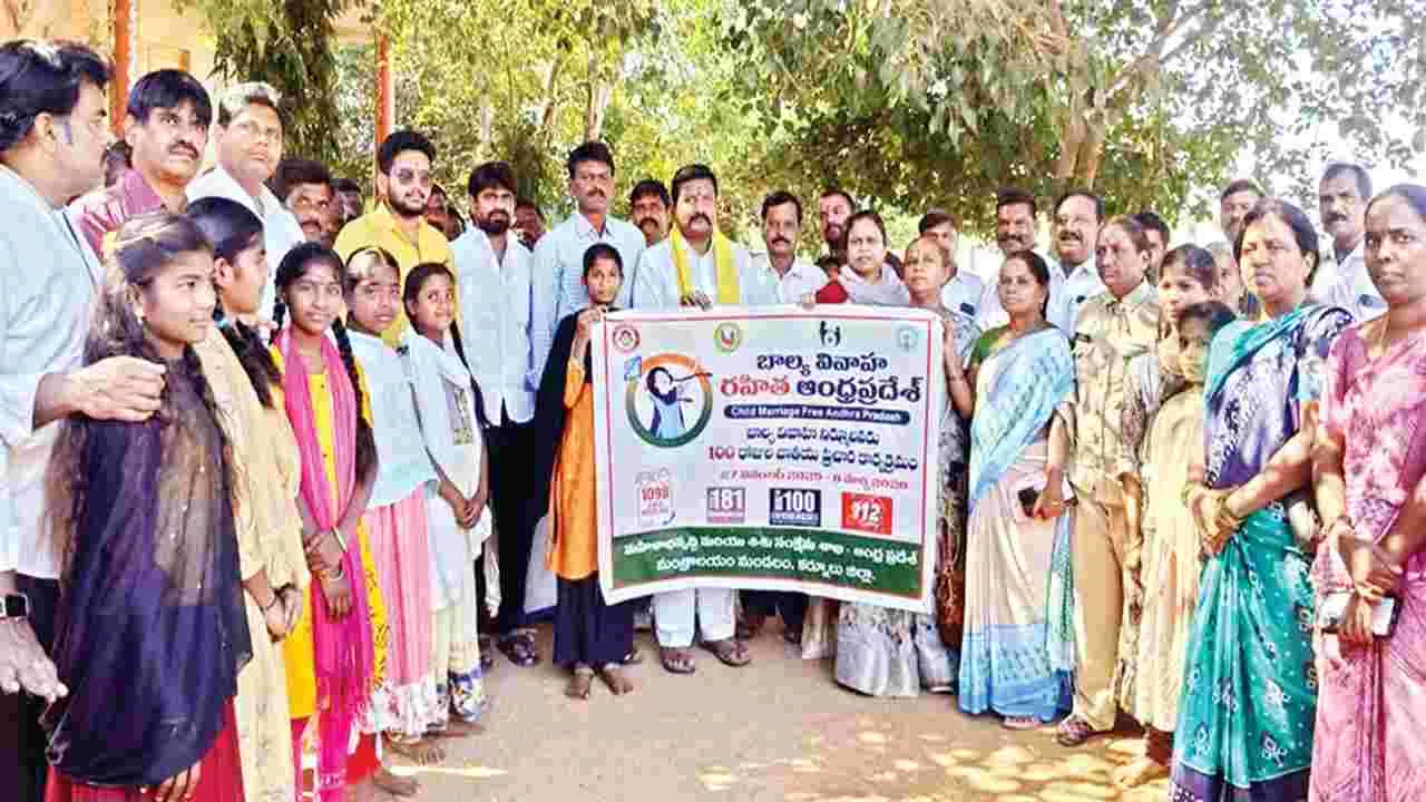 ప్లాస్టిక్‌ రహిత గ్రామాలుగా తీర్చిదిద్దుదాం