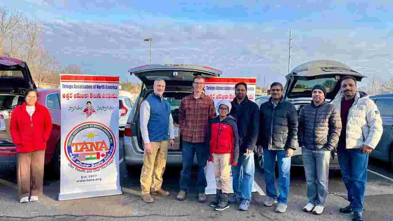 TANA Food Drive: 'తానా' నిర్వహించిన ఫుడ్ డ్రైవ్ సక్సెస్