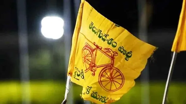 TDP: జిల్లా అధ్యక్షులు దాదాపు ఖరారు!