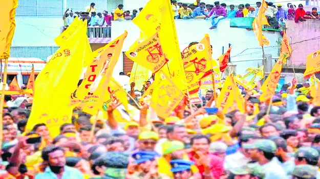 టీడీపీ కొత్త పార్లమెంటరీ కమిటీలు