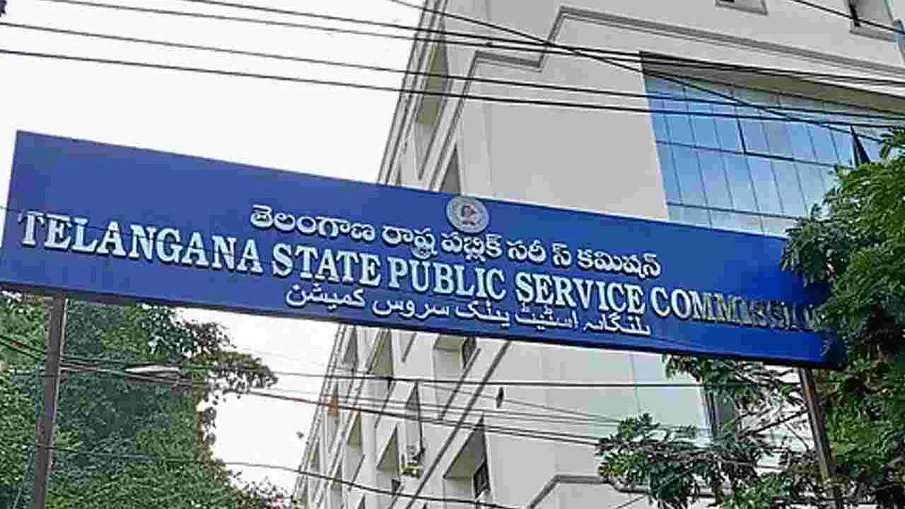 TGPSC: టీజీపీఎస్సీ గ్రూప్-3 పోస్టులకు ఎంపికైన అభ్యర్థుల జాబితా విడుదల