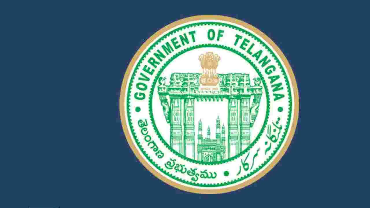 Lab Technician Grade 2 Results: ల్యాబ్ టెక్నీషియన్ గ్రేడ్ 2 ఫలితాలు విడుదల..