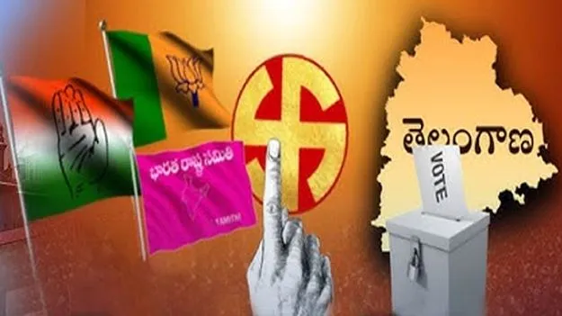 Panchayat Elections: తెలంగాణలో రేపు మలిదశ పంచాయతీ పోరు.. ఏర్పాట్లు కట్టుదిట్టం..