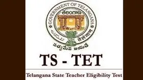 TGTET: తెలంగాణలో టెట్ నోటిఫికేషన్ విడుదల