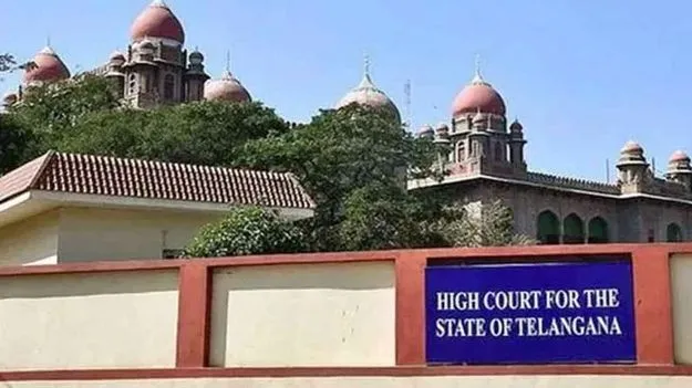 Telangana High Court: డీజీపీ నియామక ఉత్తర్వులు రద్దుకు నిరాకరించిన హైకోర్టు