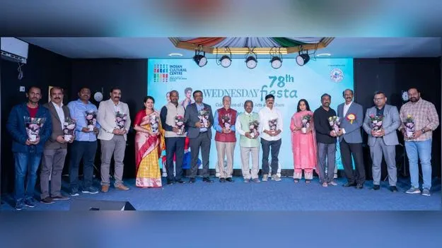 TKS Cultural Event: ఖతర్‌లో వైభవంగా తెలుగు కళా సమితి సాంస్కృతిక సమ్మేళనం