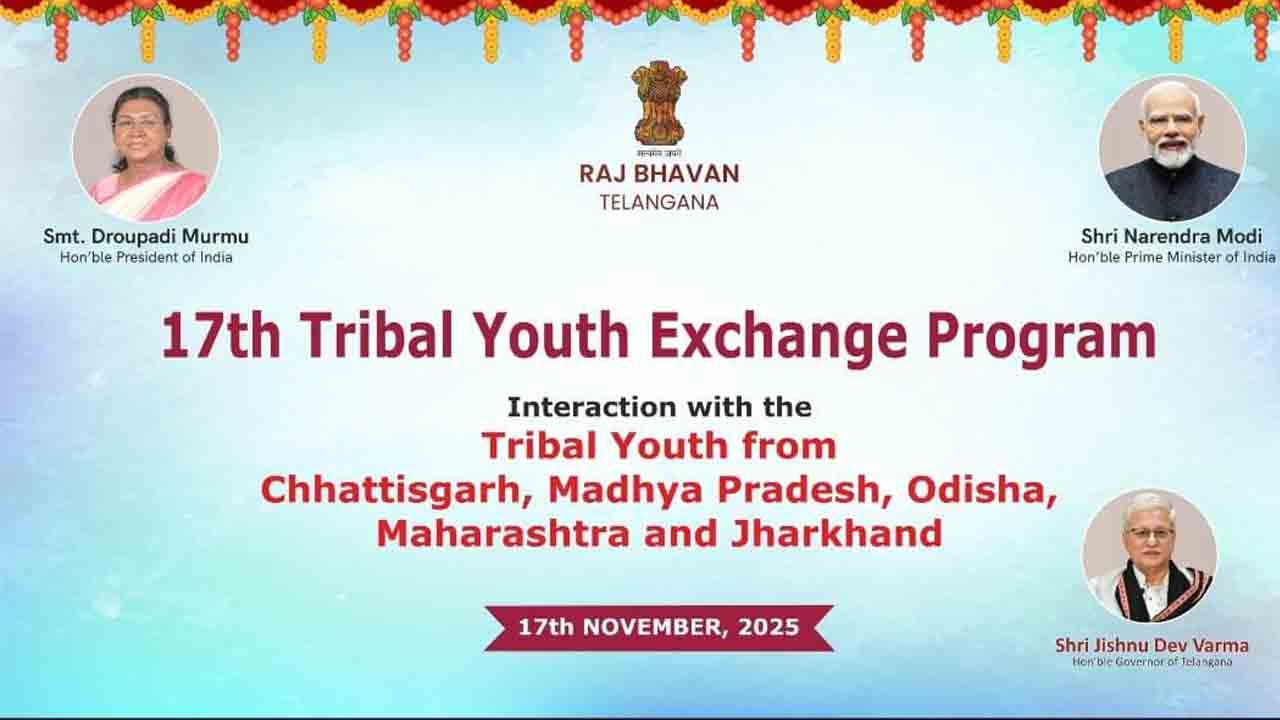 Governor Jishnu Dev Varma: రాజ్‌భవన్‌‌లో గిరిజన యువతకు అవార్డులు అందజేసిన గవర్నర్  జిష్ణుదేవ్ వర్మ