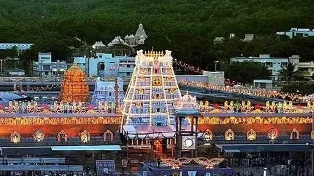 Tirumala Tirupati Devasthanams: భక్తులకు మళ్లీ టీటీడీ గుడ్ న్యూస్ 