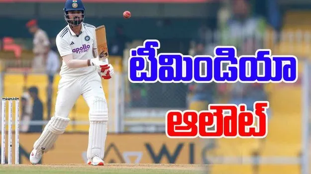 Ind V SA: టీమిండియా ఆలౌట్
