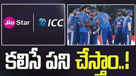 ICC: మీడియా హక్కులు యాథాతథమే.. స్పష్టం చేసిన ఐసీసీ, జియోస్టార్