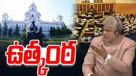 Telangana Assembly:జడ్జిమెంట్‌పై సస్పెన్స్.. ఆ ఆలోచనలో స్పీకర్..!