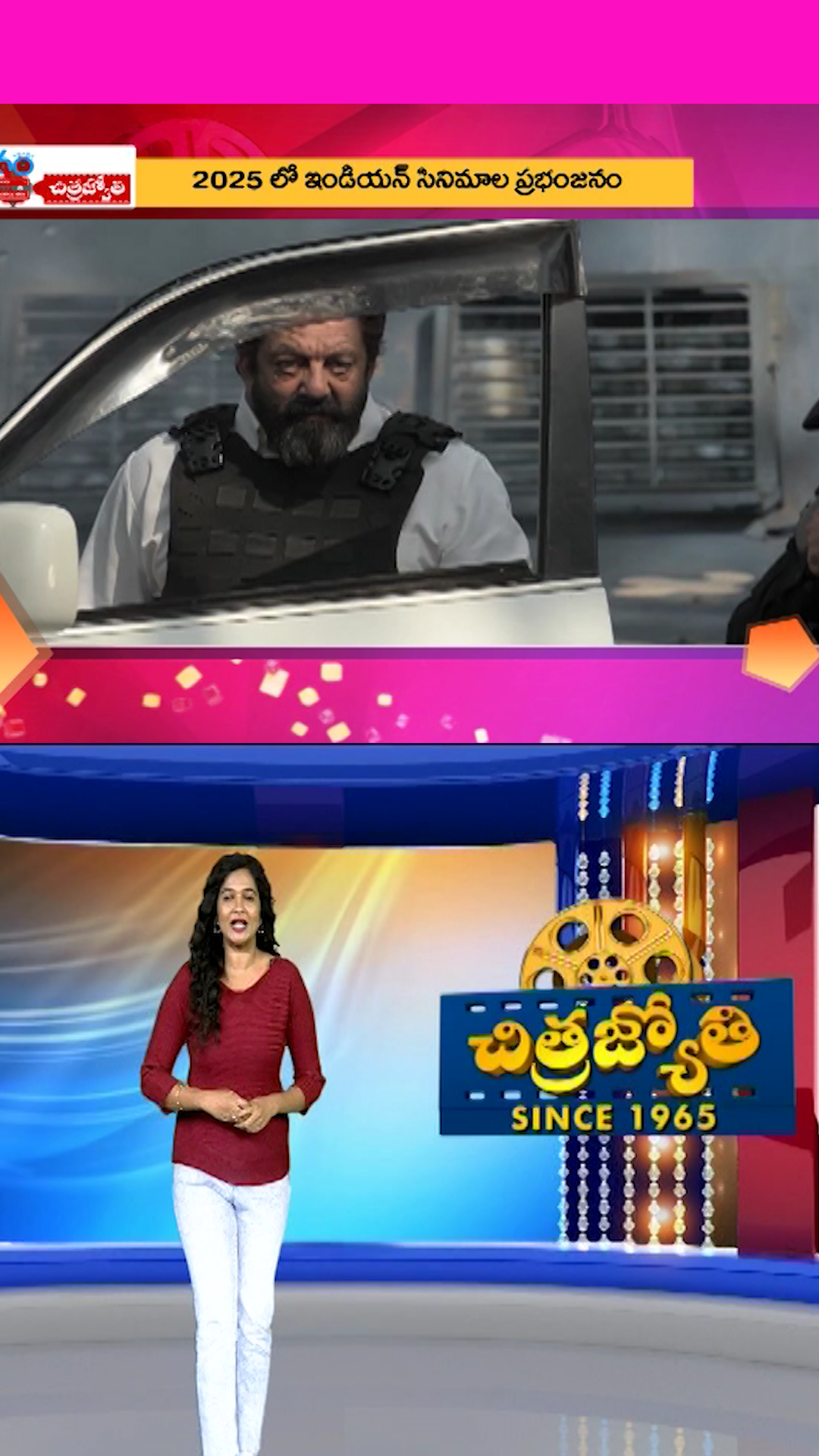 2025లో ఇండియన్ సినిమాల ప్రభంజనం 