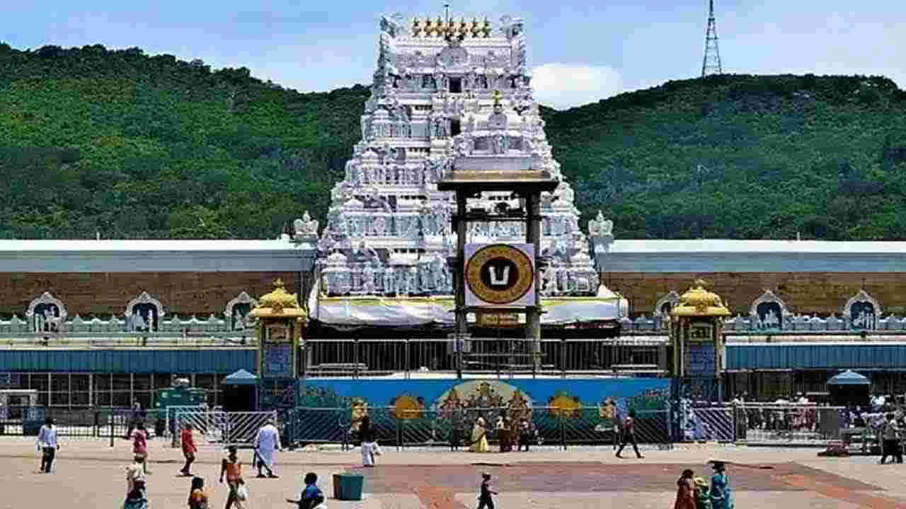 TTD: తిరుమలలో ఉన్నతస్థాయి సమీక్ష.. హాజరు కానున్న మంత్రులు