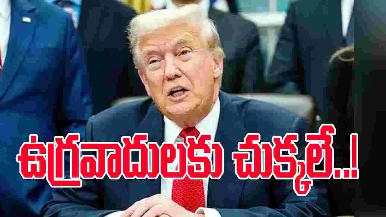 Donald Trump: చనిపోయిన ఉగ్రవాదులకు క్రిస్మస్ శుభాకాంక్షలు.. డొనాల్డ్ సంచలన కామెంట్స్