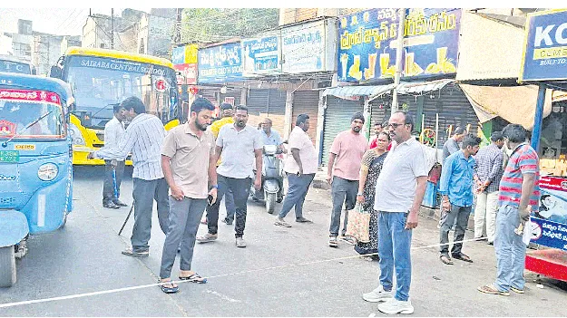 మరోసారి మార్కింగ్‌