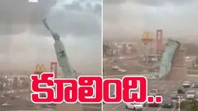 Statue of Liberty Smashed: కూలిన 'స్టాచ్యూ ఆఫ్ లిబర్టీ'.. సోషల్ మీడియాలో వీడియో వైరల్