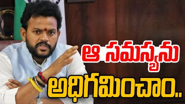 Rammohan Naidu: జీపీఎస్ స్పూఫింగ్‌పై రామ్మోహన్ నాయుడు క్లారిటీ