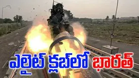 DRDO Rocket Sled Test: విజయవంతంగా హై-స్పీడ్ రాకెట్ స్లెడ్ టెస్ట్.. ఎలైట్ క్లబ్‌లో భారత్