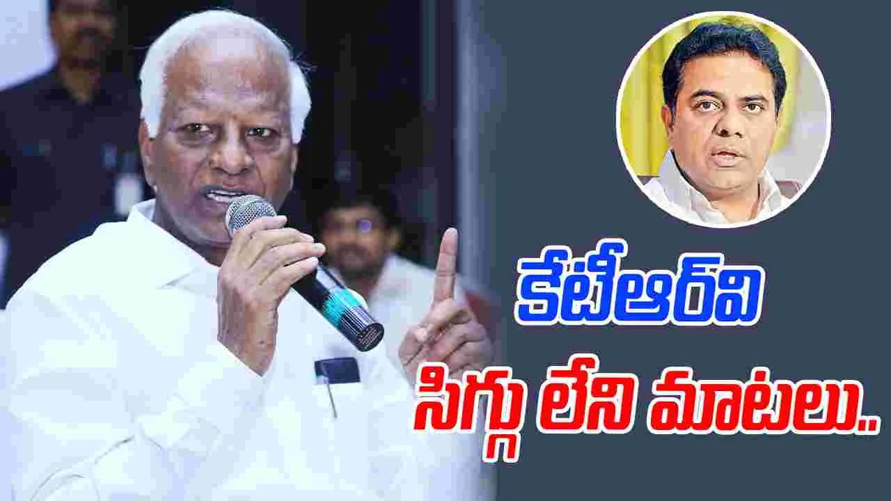 Kadiyam Srihari: అందుకే కాంగ్రెస్‌తో కలిసి పనిచేస్తున్నా.. కడియం శ్రీహరి క్లారిటీ