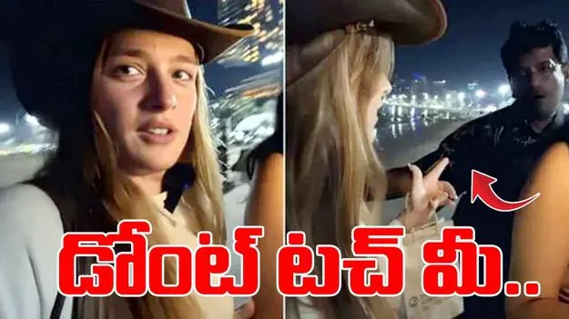 Thailand Beach-Misbehaviour: బీచ్‌లో మహిళలకు వేధింపులు.. షాకింగ్ వీడియో వైరల్